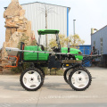 700L Self Propelled High Ground Clearance Tractor Pesticide Spray Boom Sprayer For Agricultural